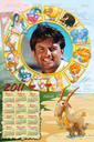 calendari