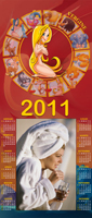 calendari
