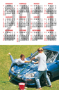 calendari